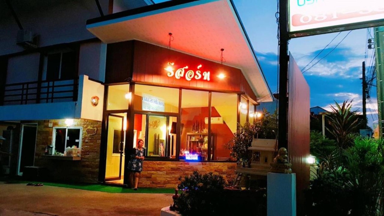 Photo of Outdoor in Hat Yai
