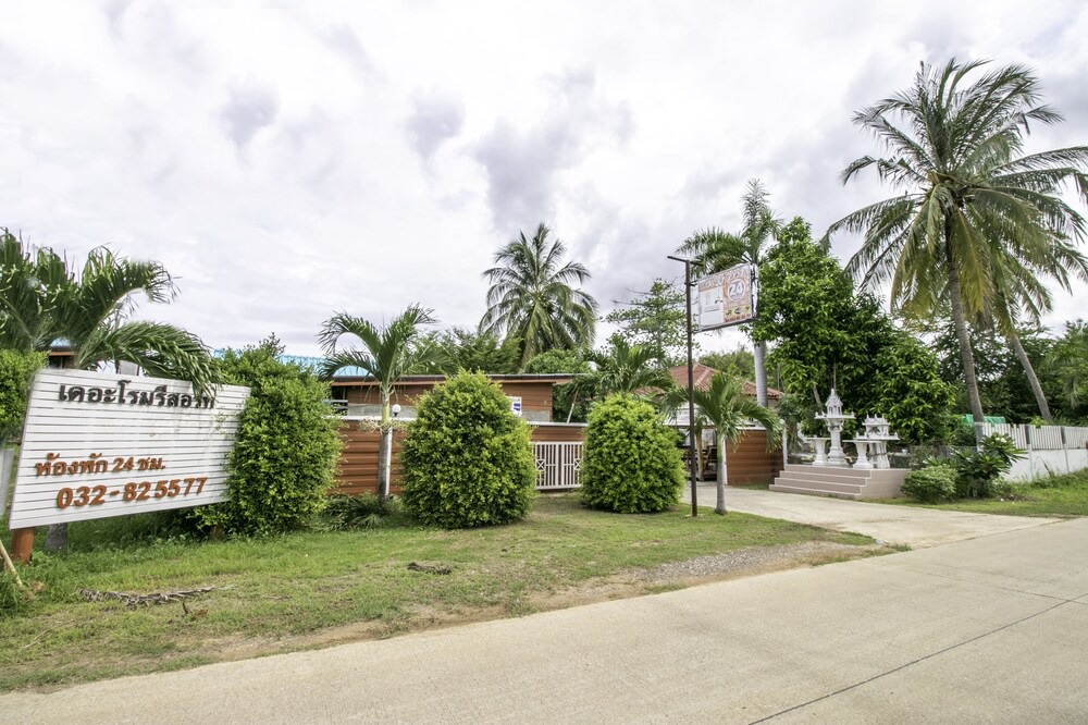 Photo of Outdoor in Khao Noi