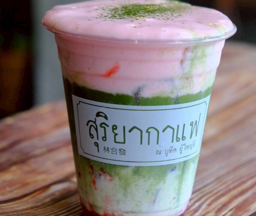 Photo of Others in Din Daeng