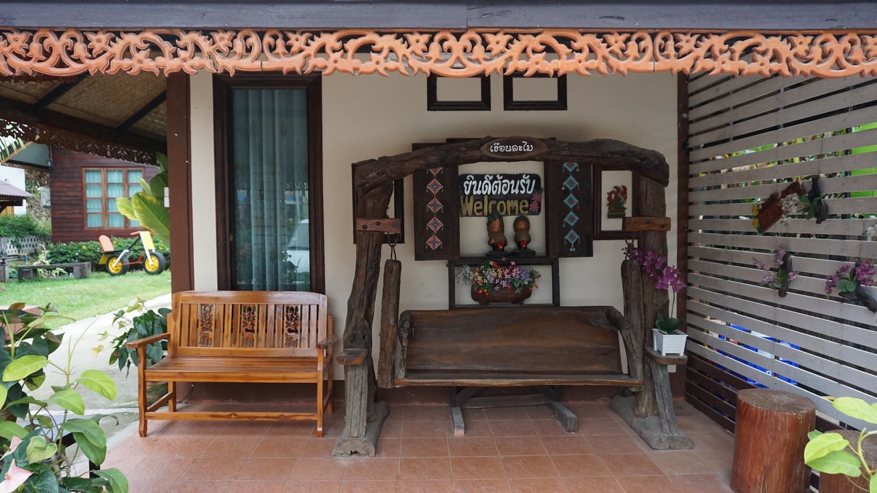 Photo of Patio Balcony in Mae Kon