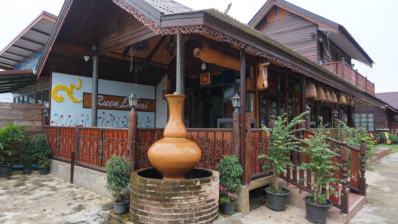 Photo of Outdoor in Mae Kon