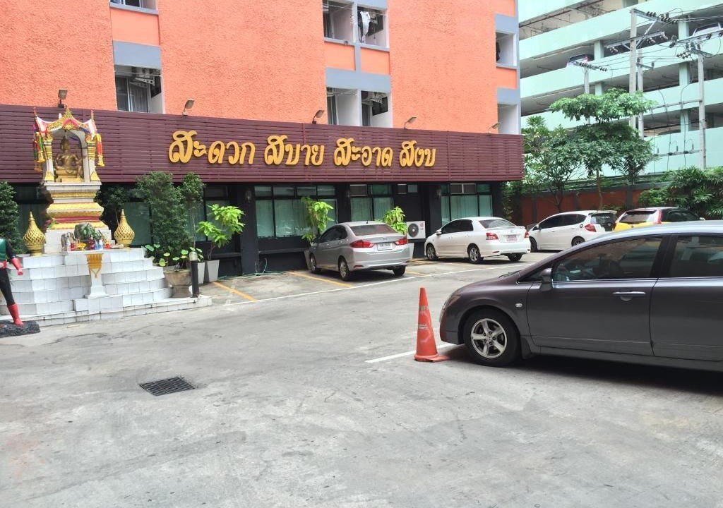 Photo of Outdoor in Bangkok
