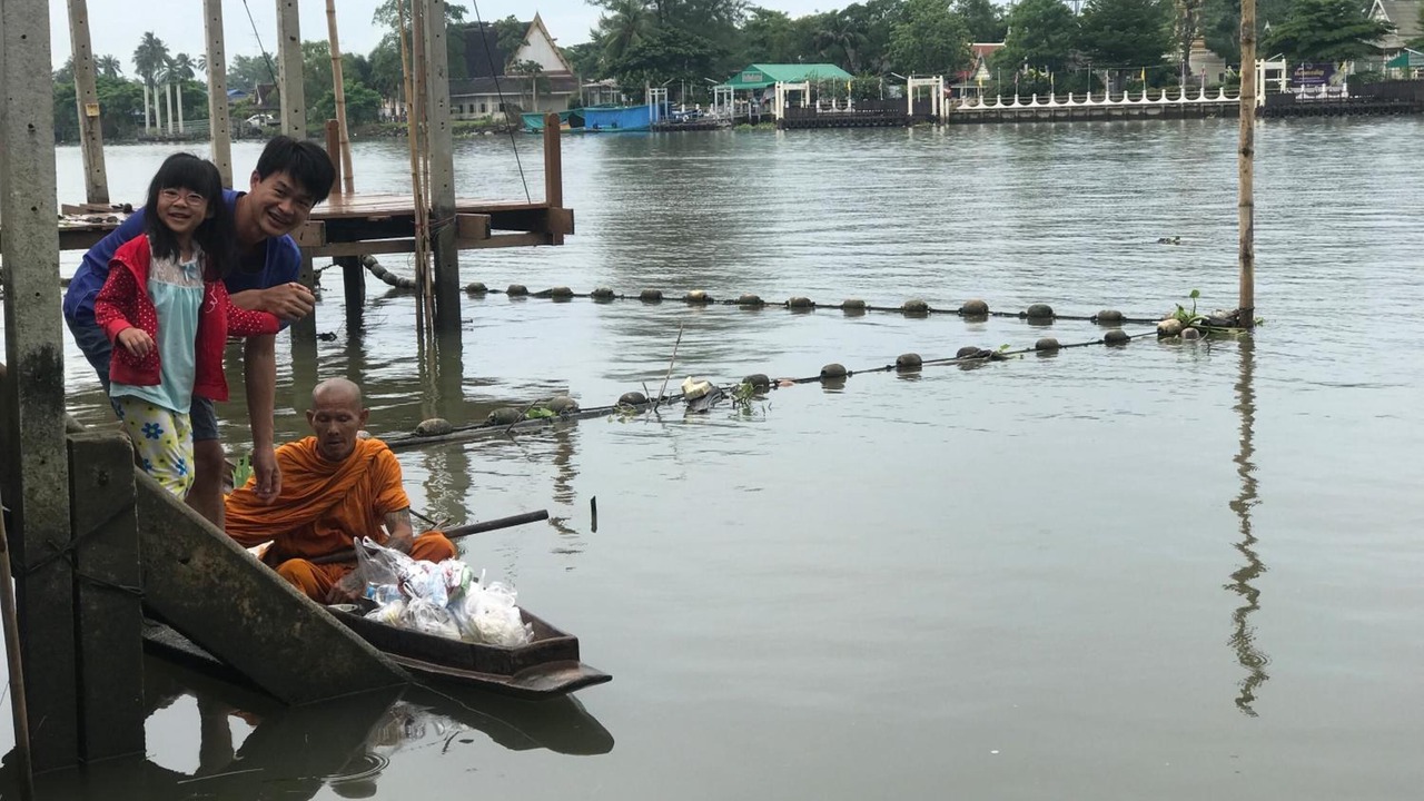 Photo of Outdoor in Amphawa