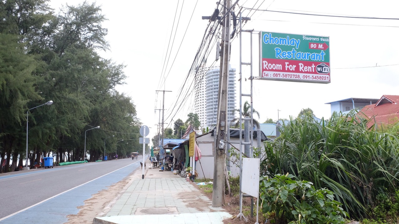 Photo of Outdoor in Rayong