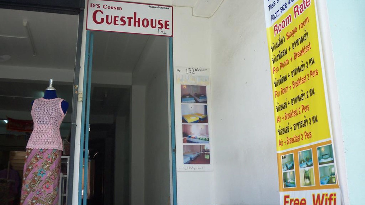 Photo of Outdoor in Old Phuket Town