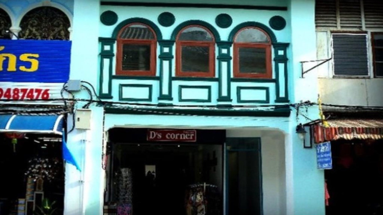 Photo of Outdoor in Old Phuket Town