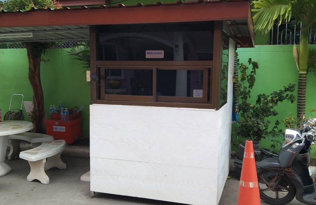 Photo of Outdoor in Nong Khon Kwang