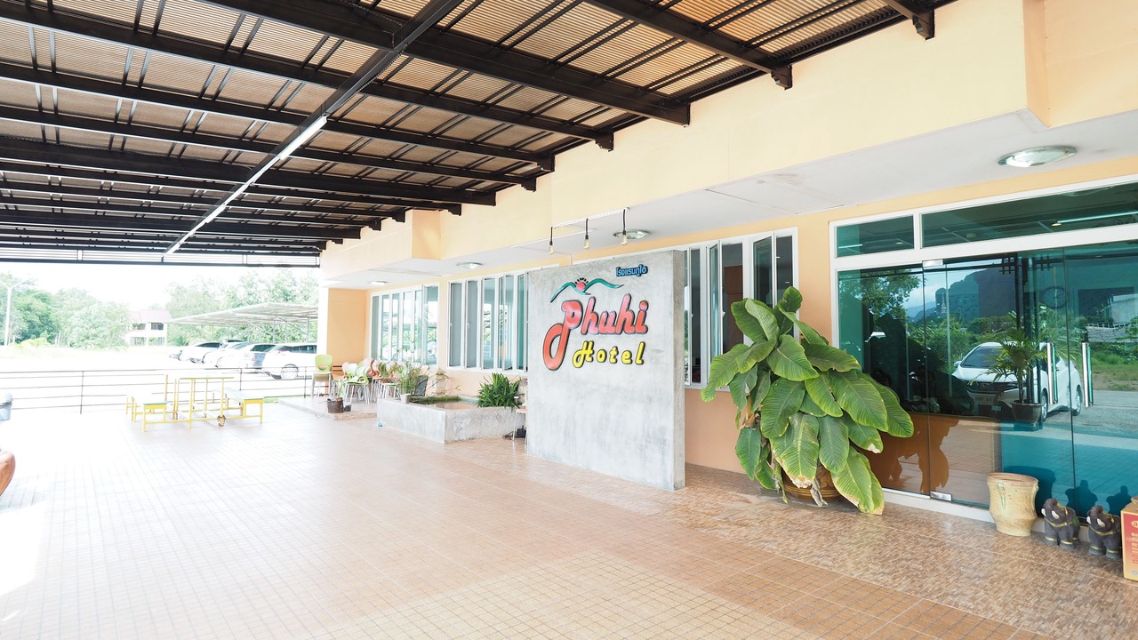 Photo of Patio Balcony in Pak Nam