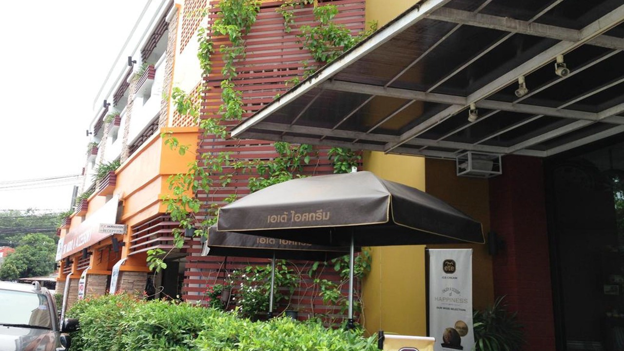 Photo of Outdoor in Phuket