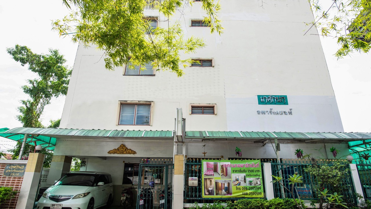 Photo of Outdoor in Khlong Thanon