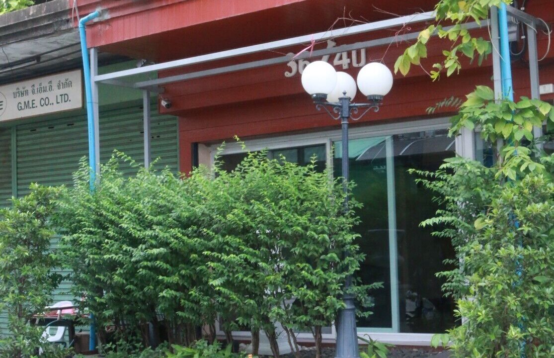 Photo of Outdoor in Thung Song Hong