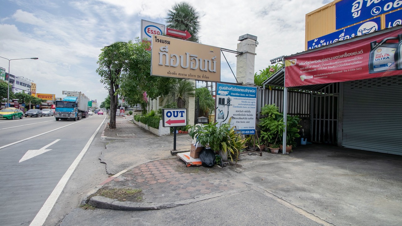 Photo of Outdoor in Khu Khot