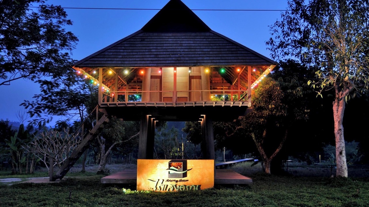 Photo of Outdoor in Rim Khong