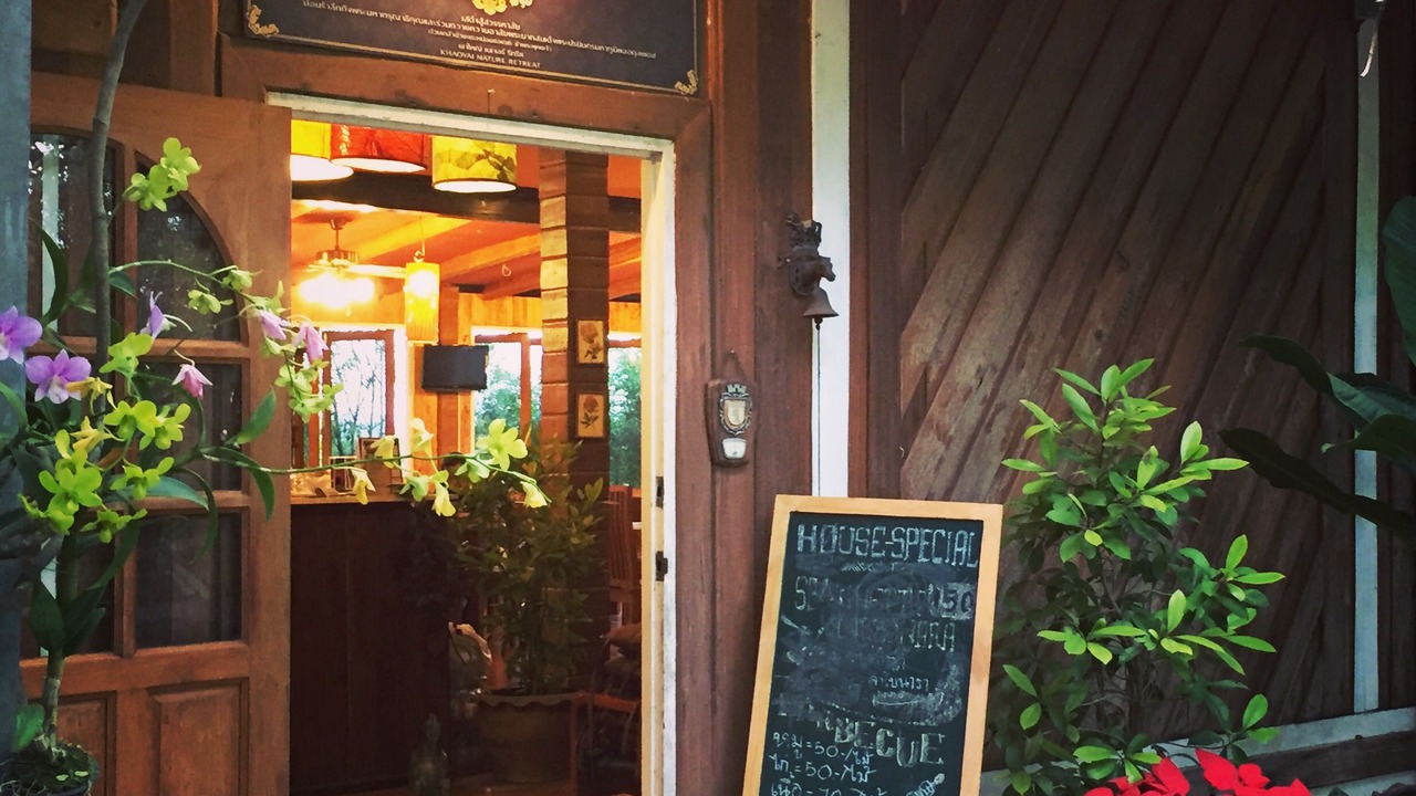 Photo of Outdoor in Pong Ta Long
