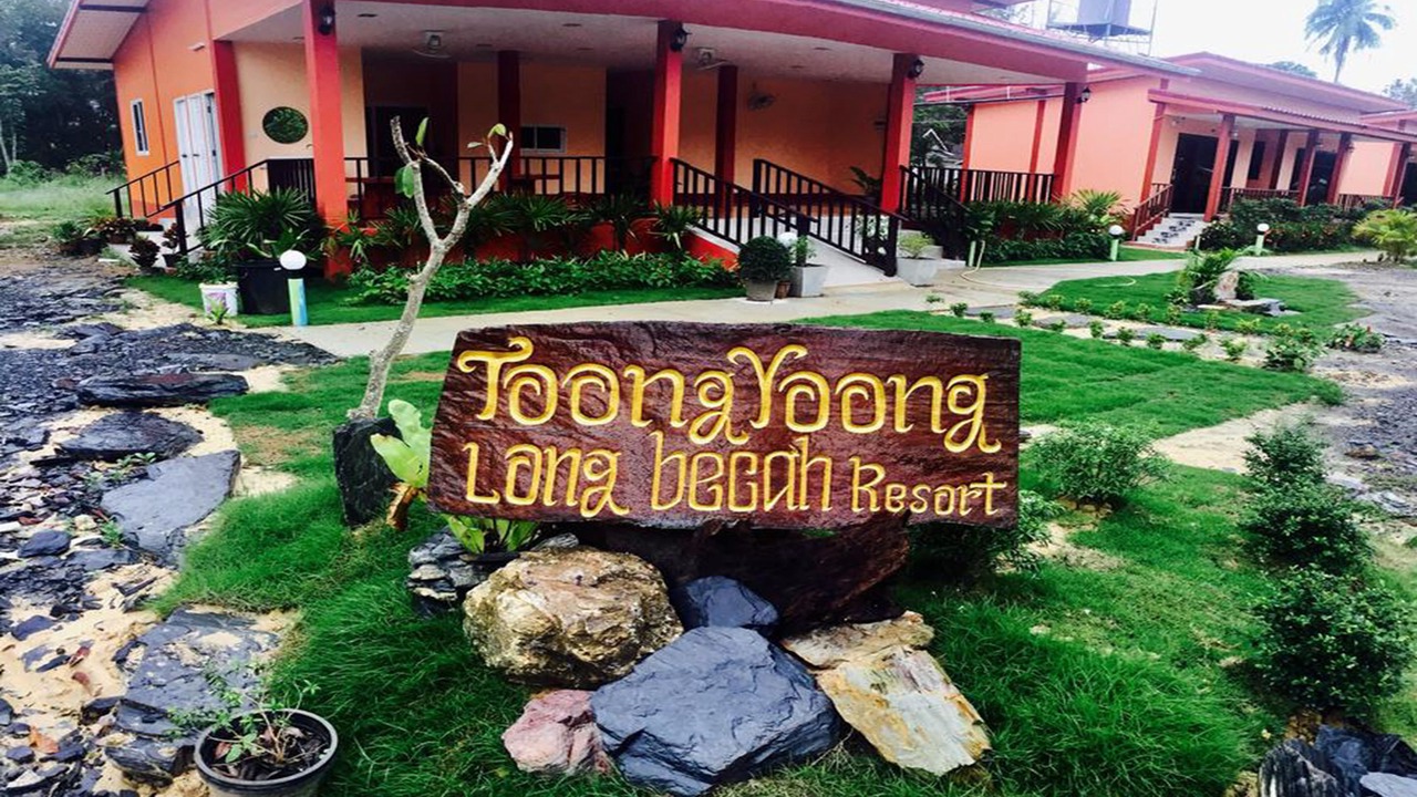 Photo of Outdoor in Ko Lanta