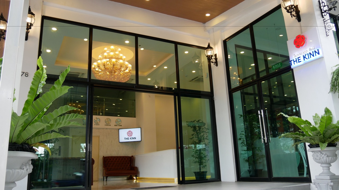 Photo of Outdoor in Huai Khwang