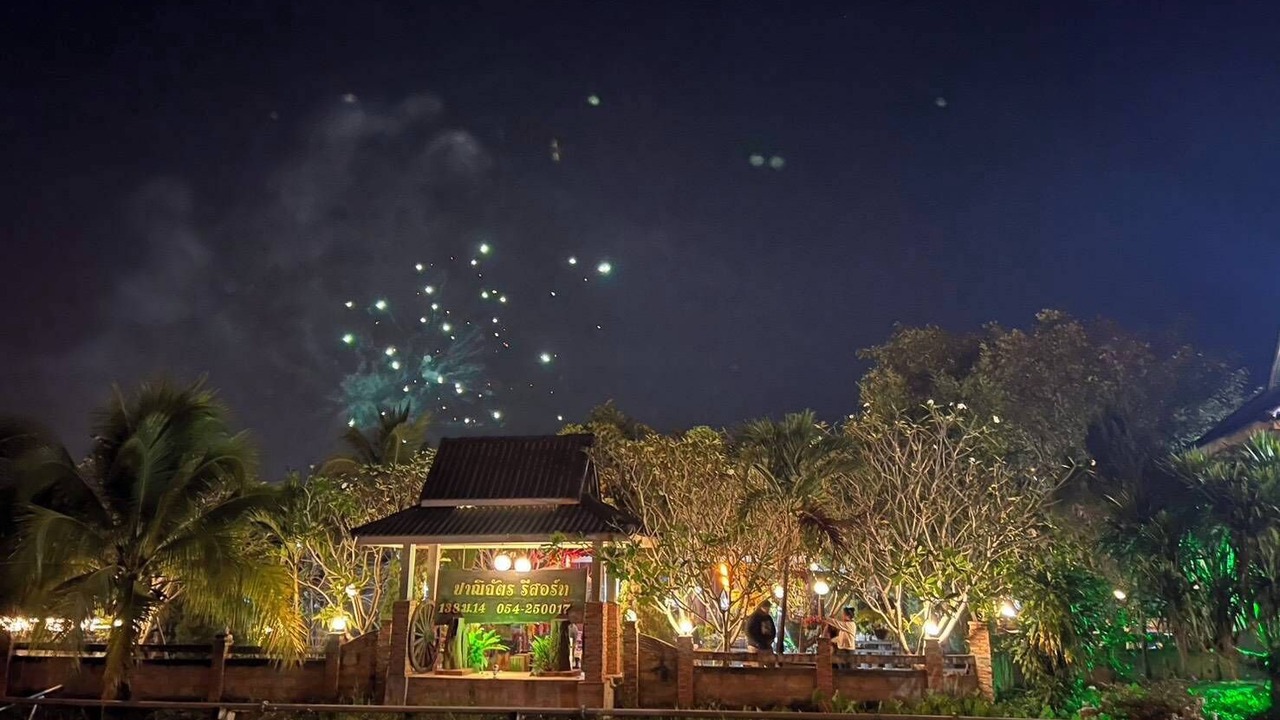 Photo of Outdoor in Lampang