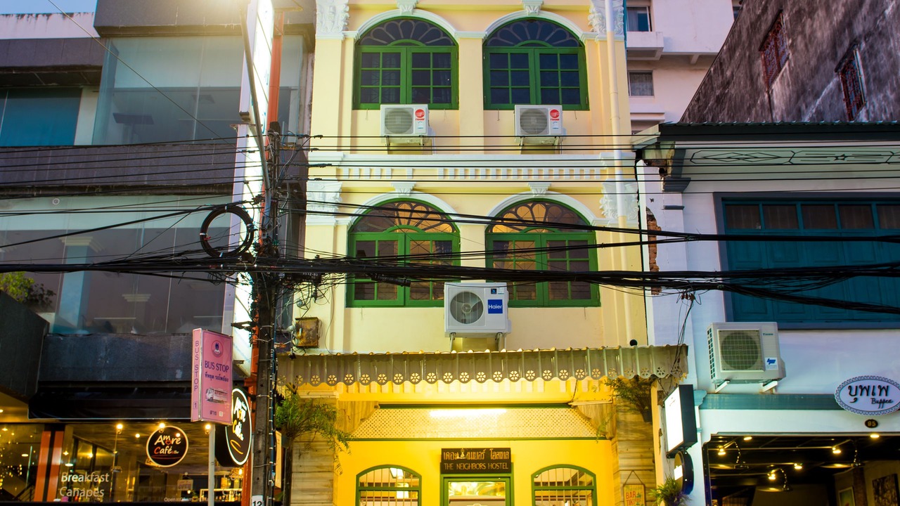 Photo of Others in Old Phuket Town