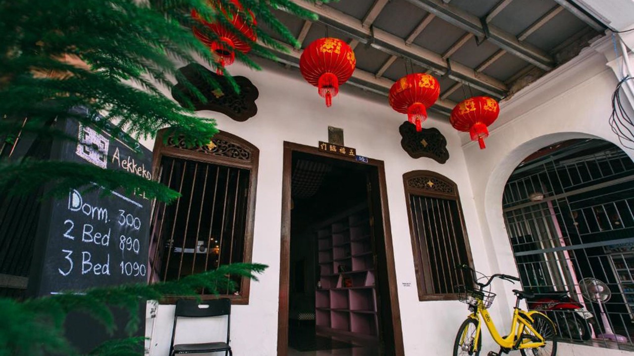 Photo of Outdoor in Old Phuket Town