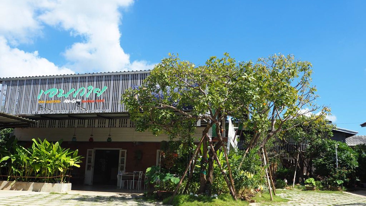 Photo of Outdoor in Thani