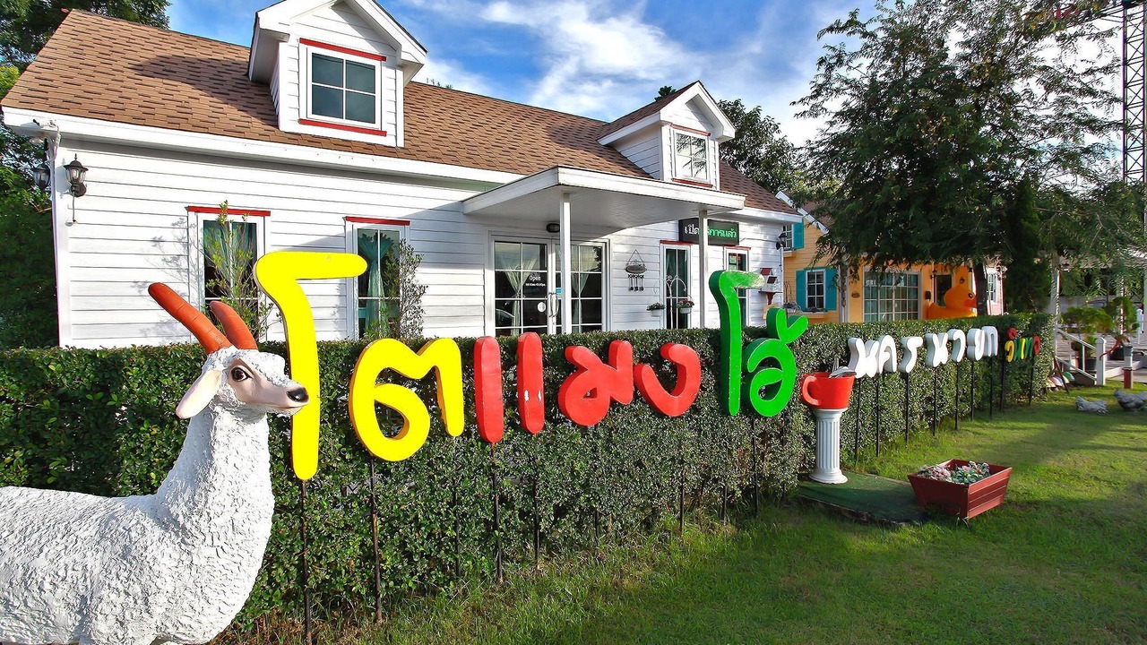 Photo of Outdoor in Sarika