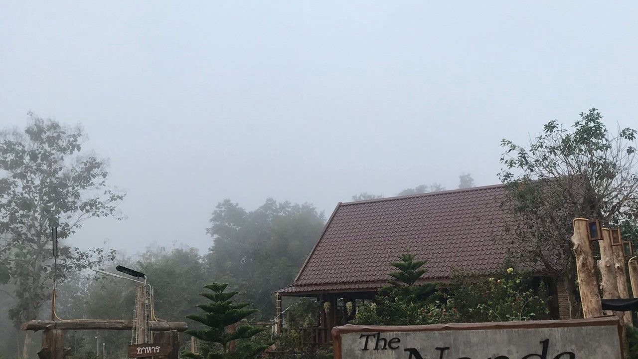 Photo of Outdoor in Wang Chin