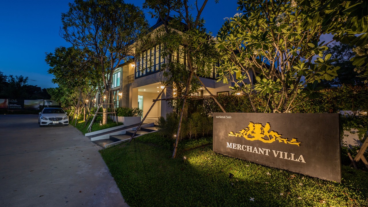 Photo of Outdoor in Chang Phueak