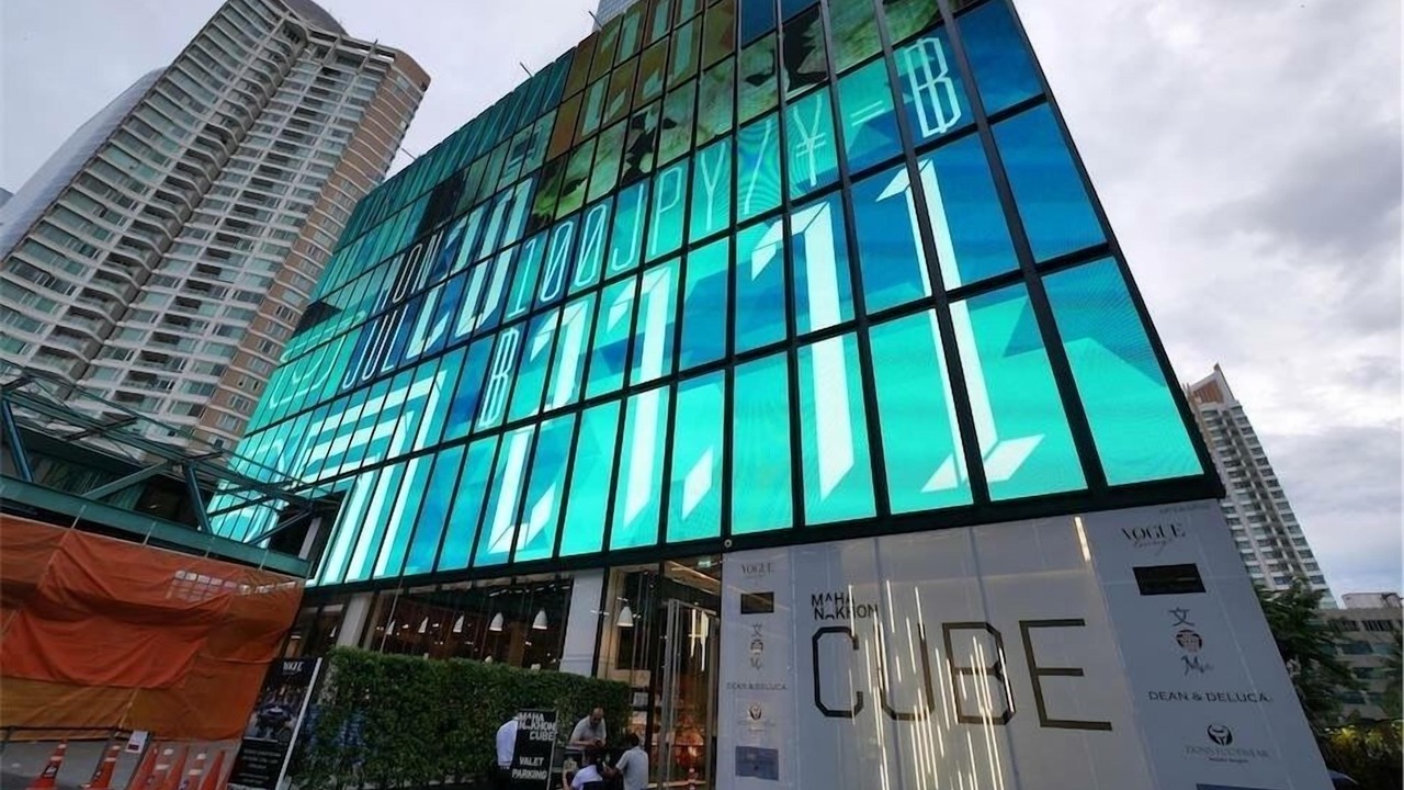 Photo of Outdoor in Silom
