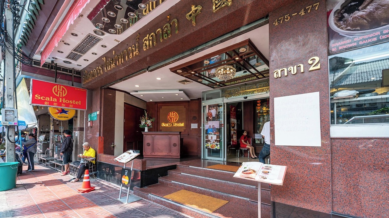 Photo of Outdoor in China Town