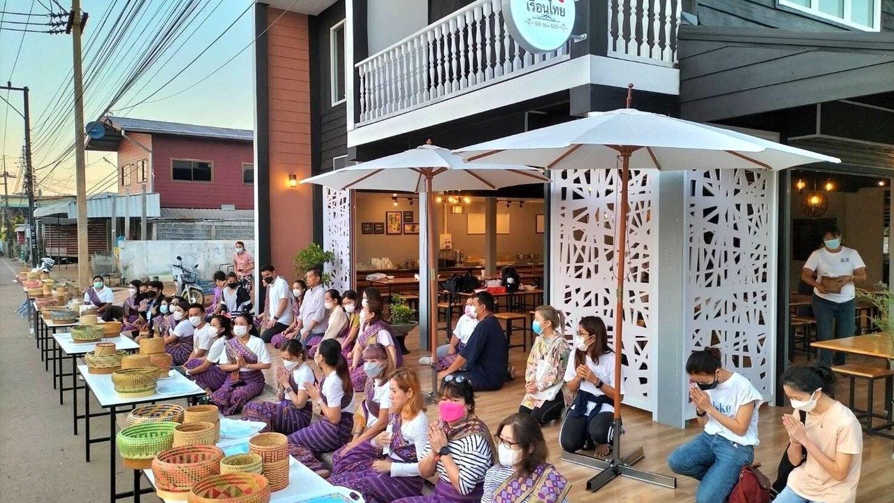 Photo of Outdoor in Bung Khong Long