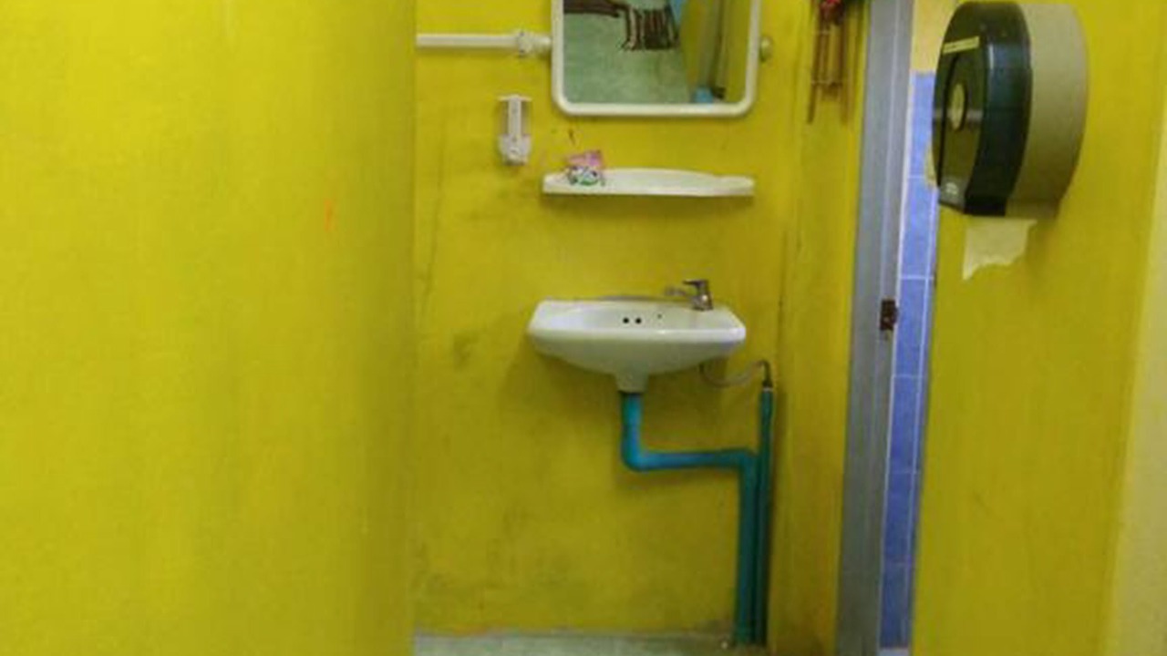 Photo of Bathroom in Haad Rin