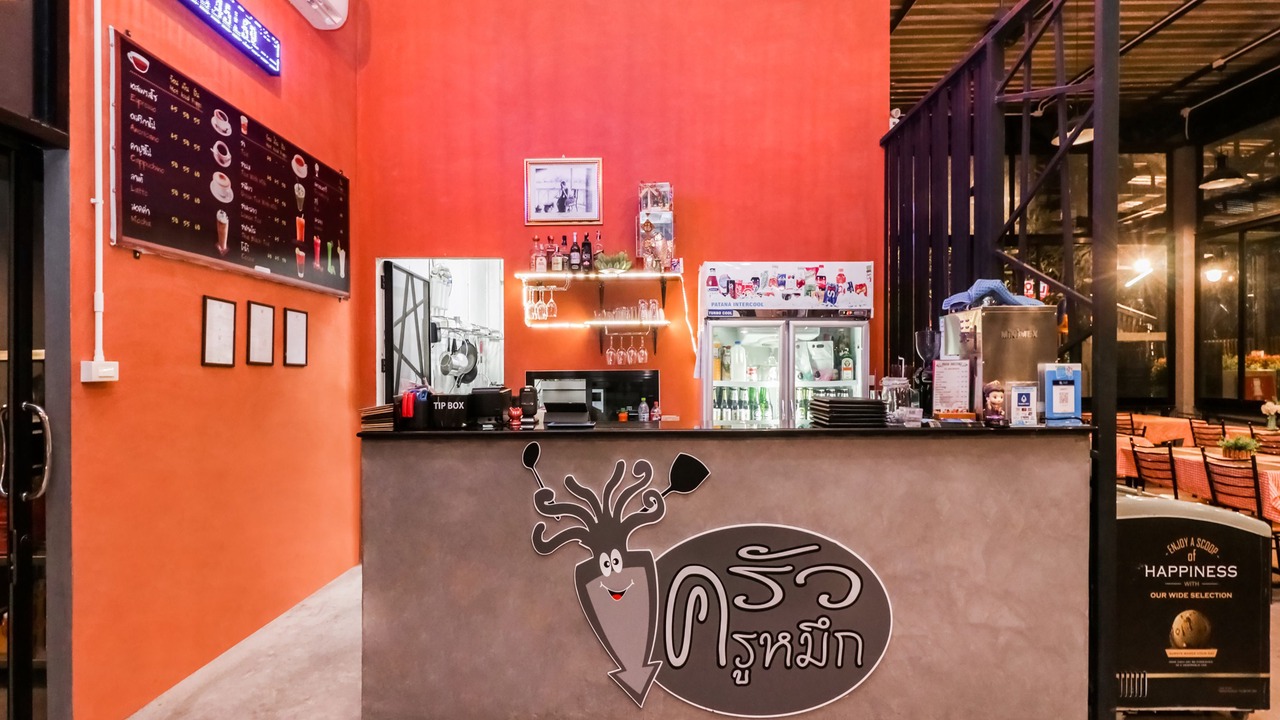 Photo of Others in Hua Hin