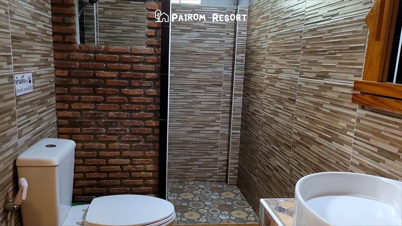 Photo of Bathroom in Saraburi