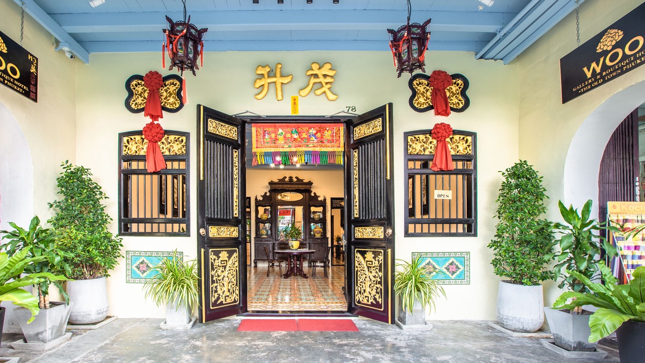 Photo of Outdoor in Old Phuket Town