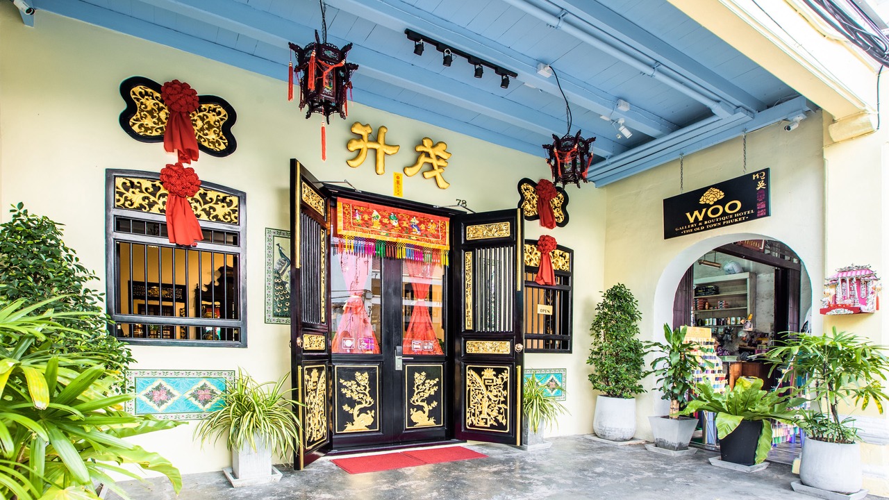 Photo of Outdoor in Old Phuket Town