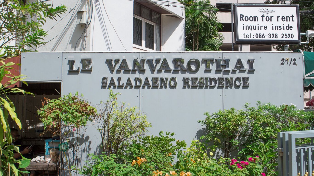 Photo of Outdoor in Embassy District