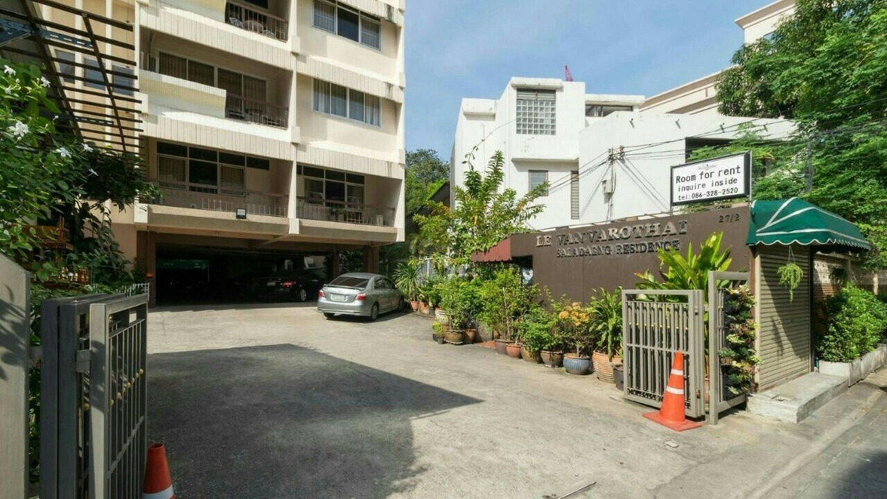 Photo of Outdoor in Embassy District