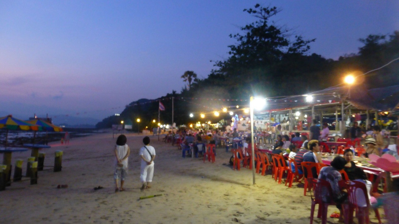Photo of Others in Wichit
