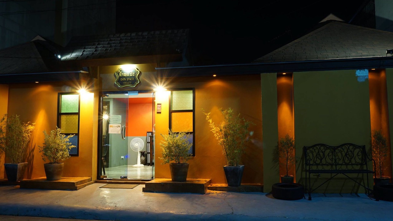 Photo of Outdoor in Phuket