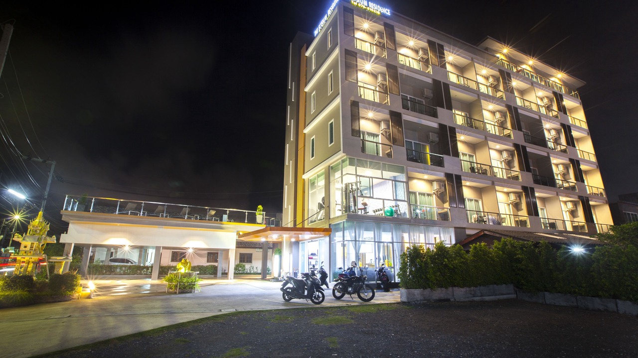 Photo of Outdoor in Chalong