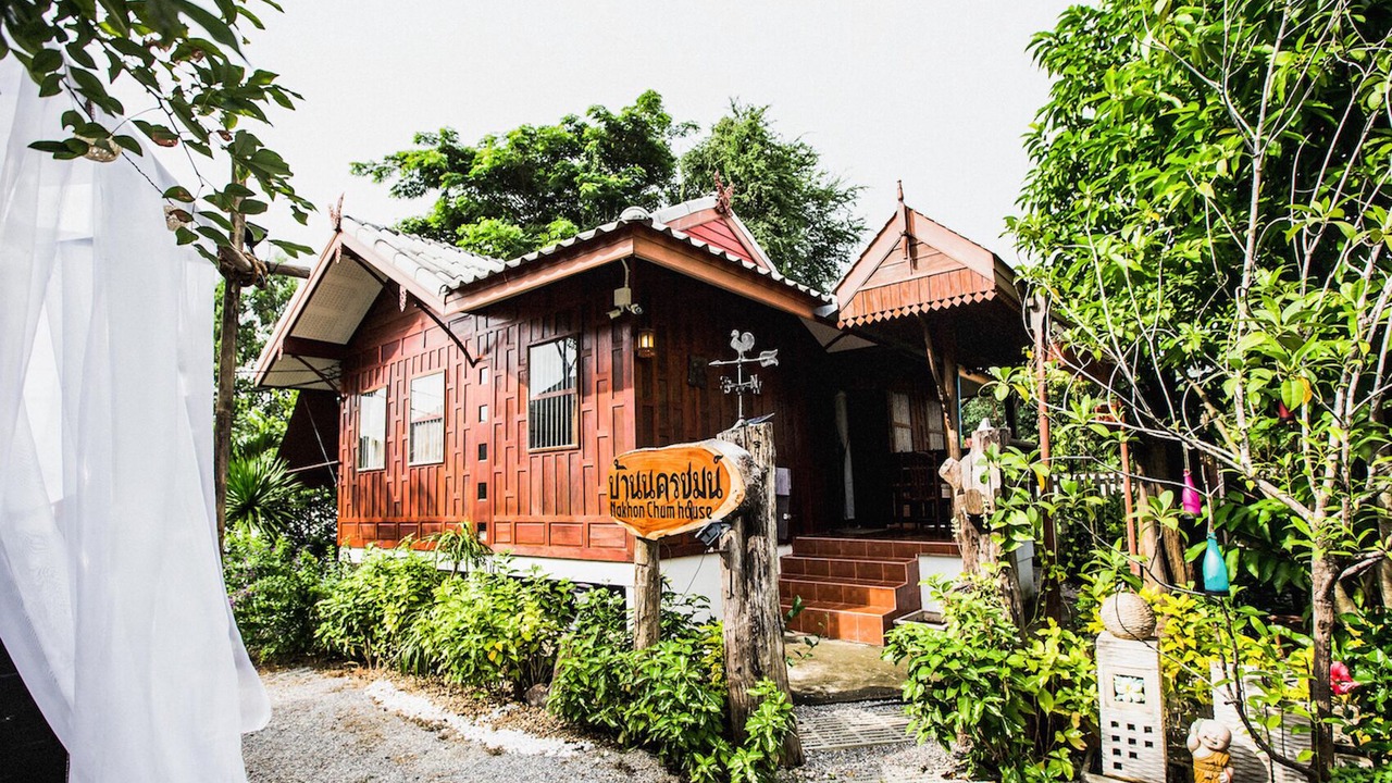 Photo of Others in Nakhon Chum
