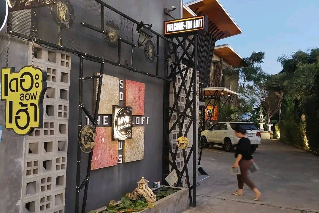 Photo of Outdoor in San Sai