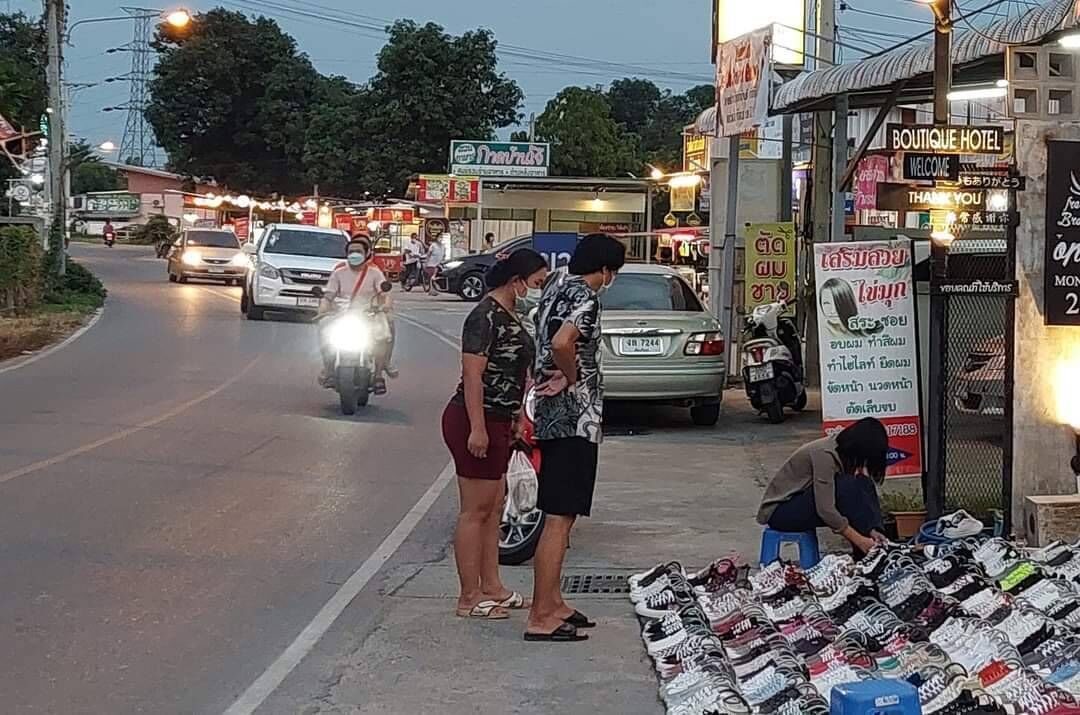 Photo of Outdoor in San Sai