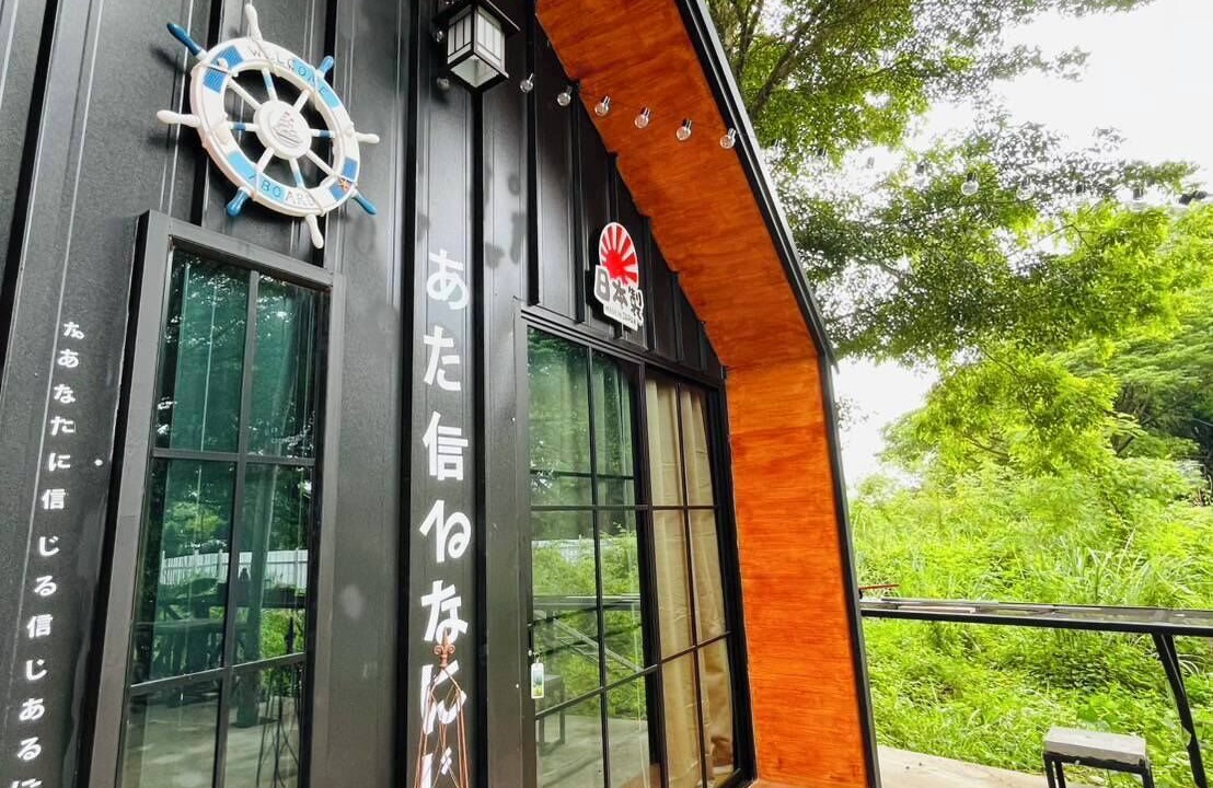 Photo of Outdoor in San Sai