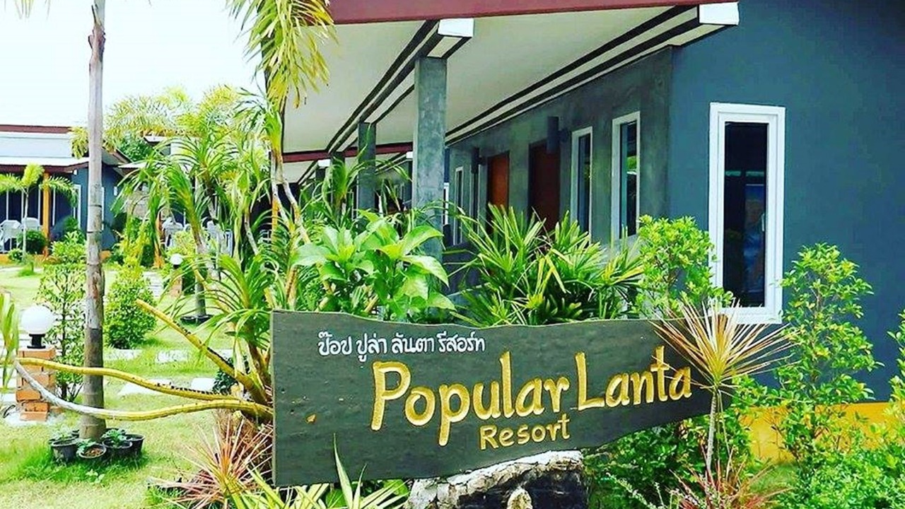 Photo of Outdoor in Ko Lanta
