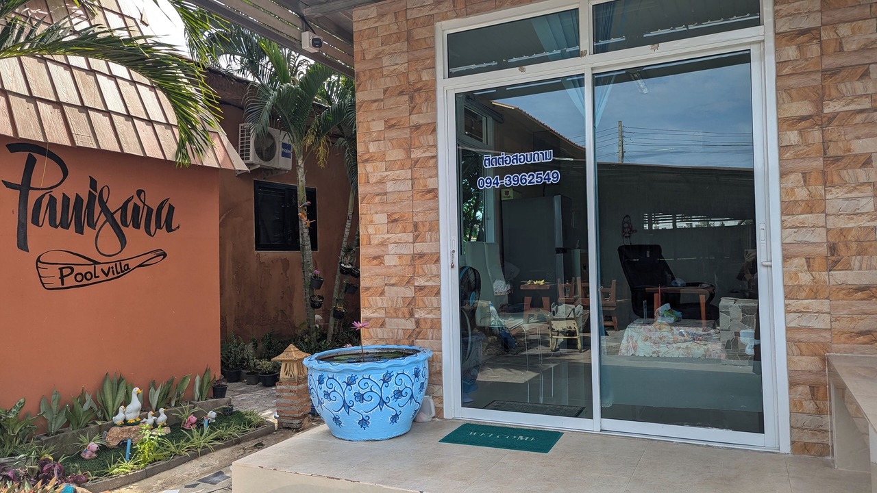 Photo of Others in Nong Kae