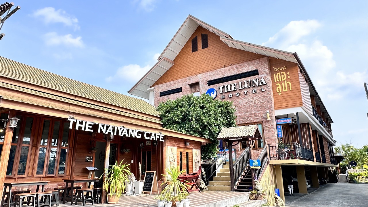 Photo of Outdoor in Ban Bo Han