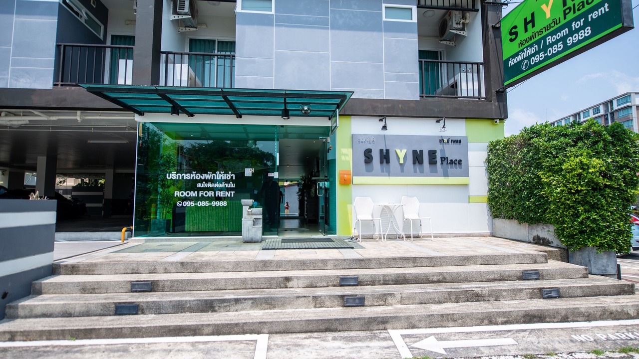 Photo of Outdoor in Ratsada