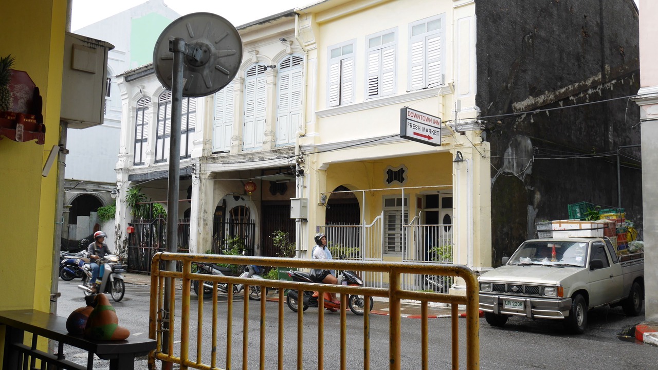 Photo of Others in Old Phuket Town