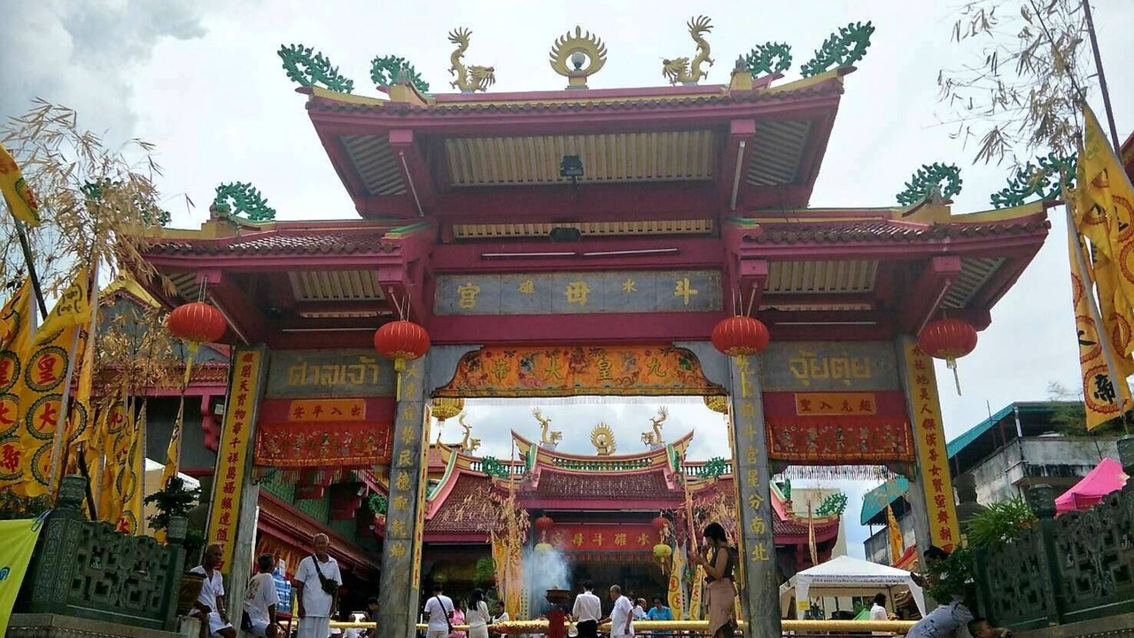 Photo of Others in Old Phuket Town